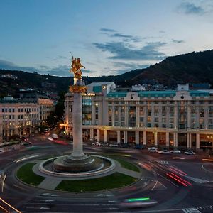 Courtyard By Marriott Tbilisi